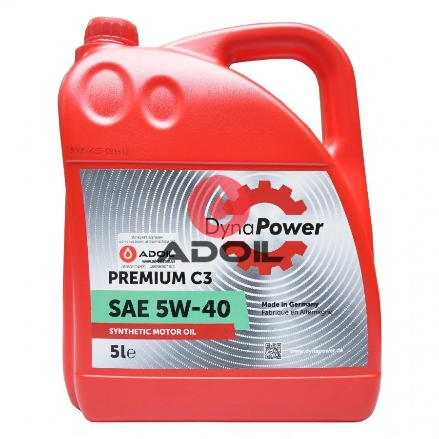 DynaPower Premium C3 5w-40
