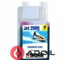 Ipone Jet 2000 Rs