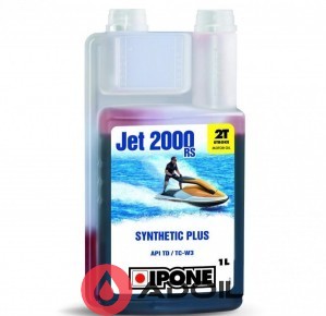 Ipone Jet 2000 Rs