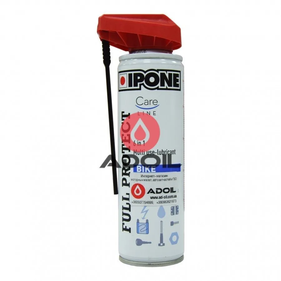 Высокоэффективная смазка Ipone Spray Full Protect