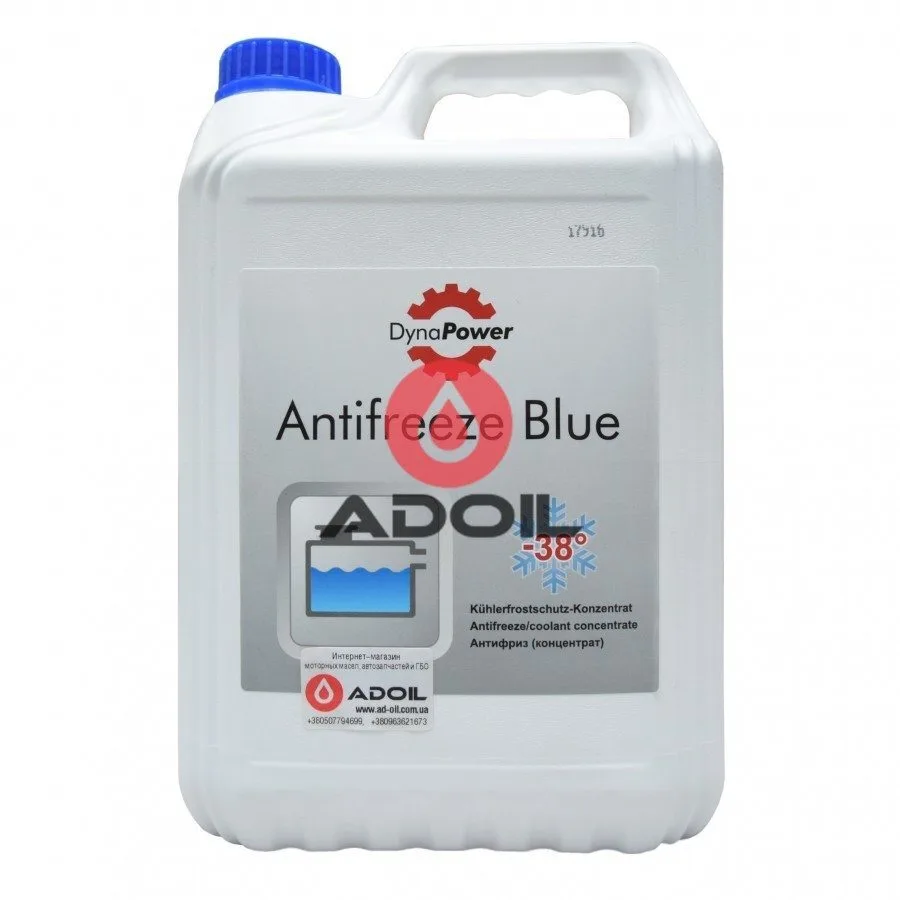 DynaPower Antifreeze Blue
