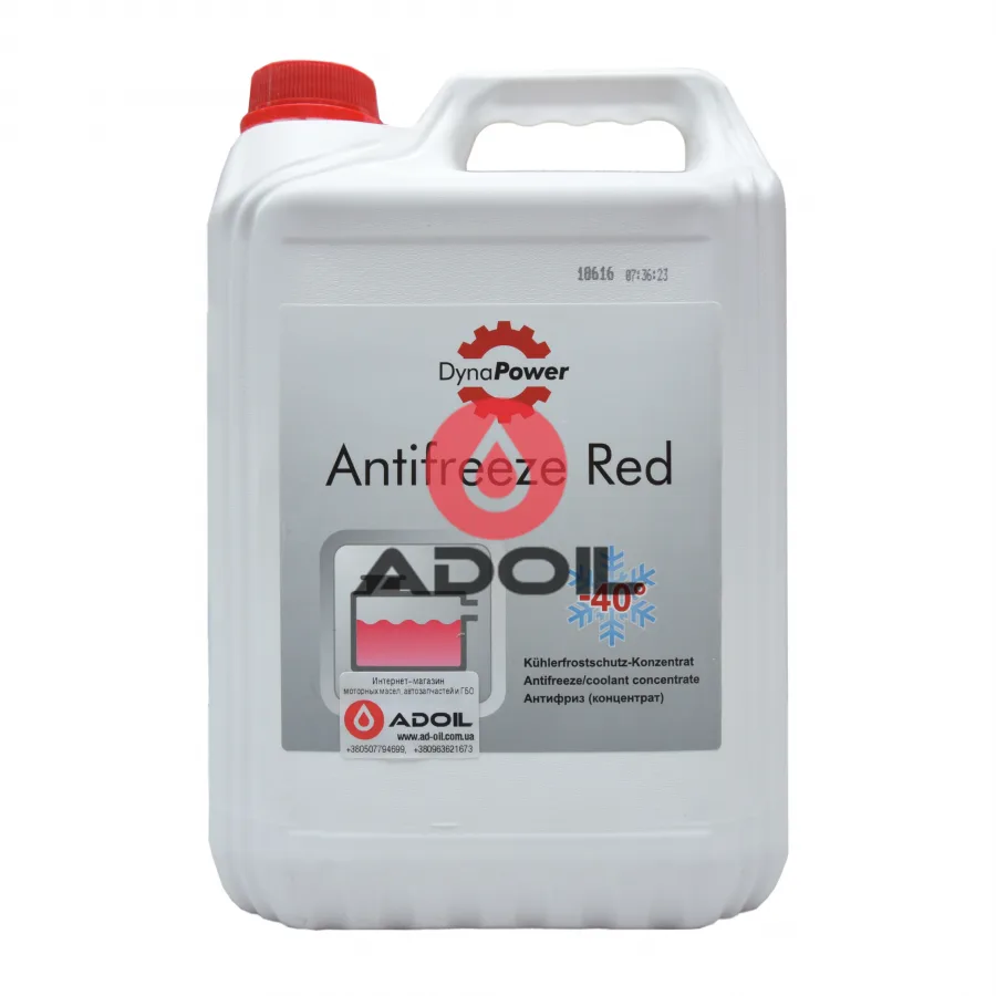 DynaPower Antifreeze Red