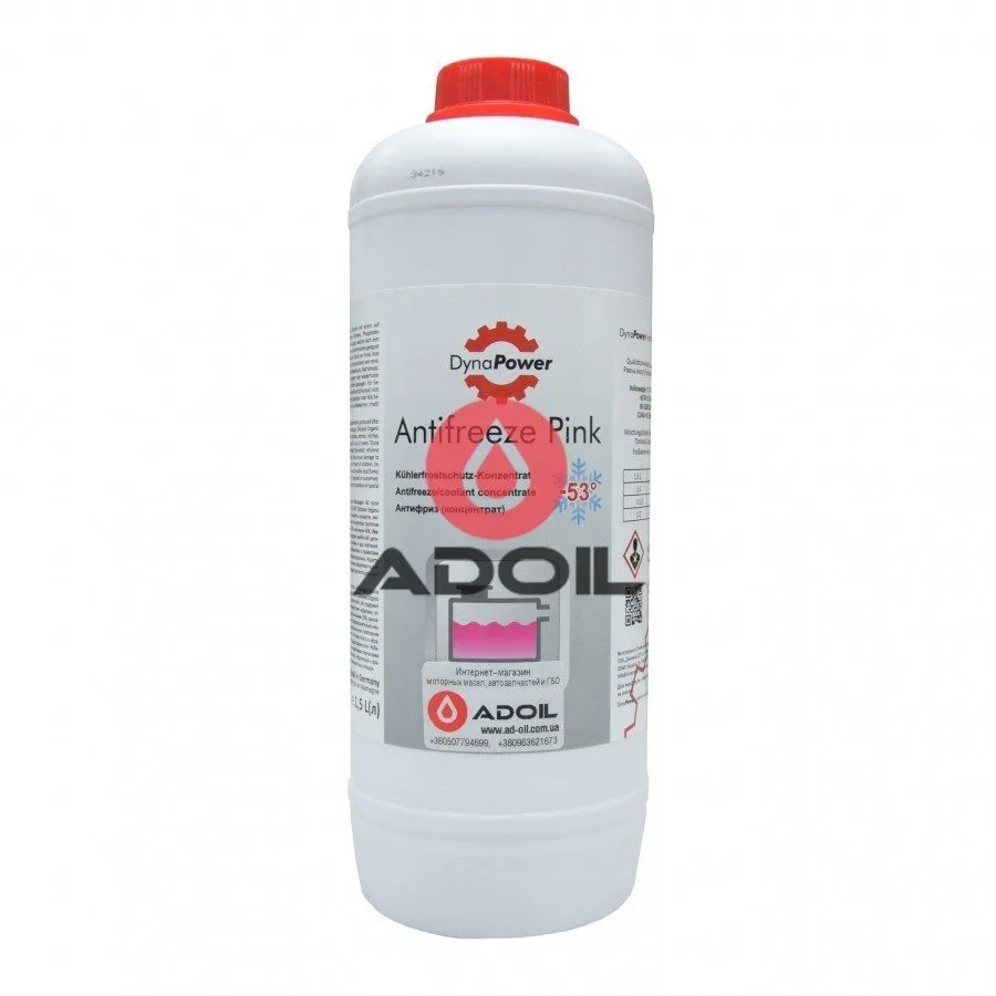 DynaPower Antifreeze Pink
