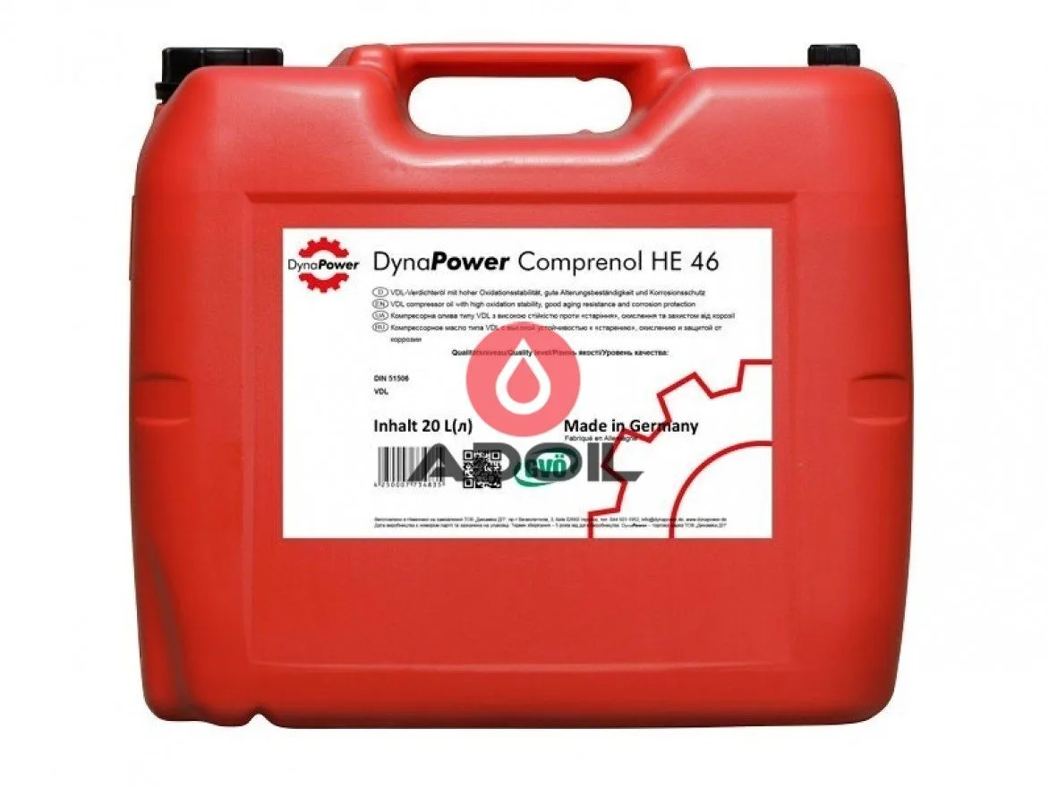 DynaPower Comprenol He 46
