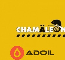 Алкидная автоэмаль Chamleon 121 реклама