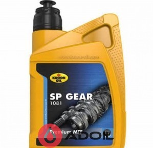 Kroon Oil Sp Gear 1081