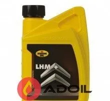 Kroon Oil Lhm +