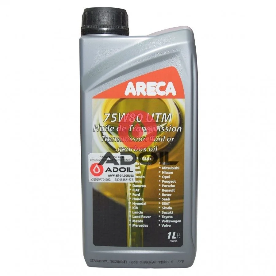 Areca Utm Sae 75w-80