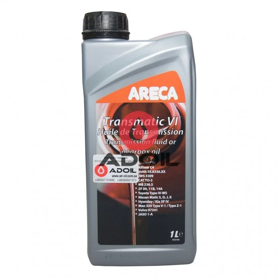 Areca Transmatic VI