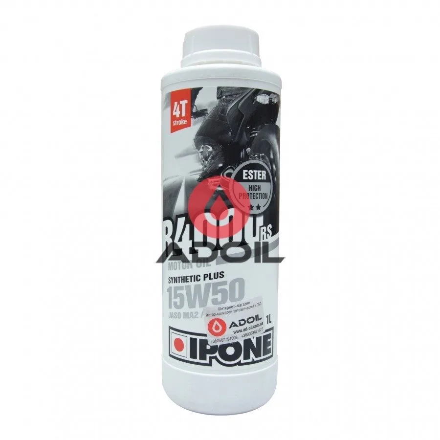 Ipone R4000 Rs 15w-50