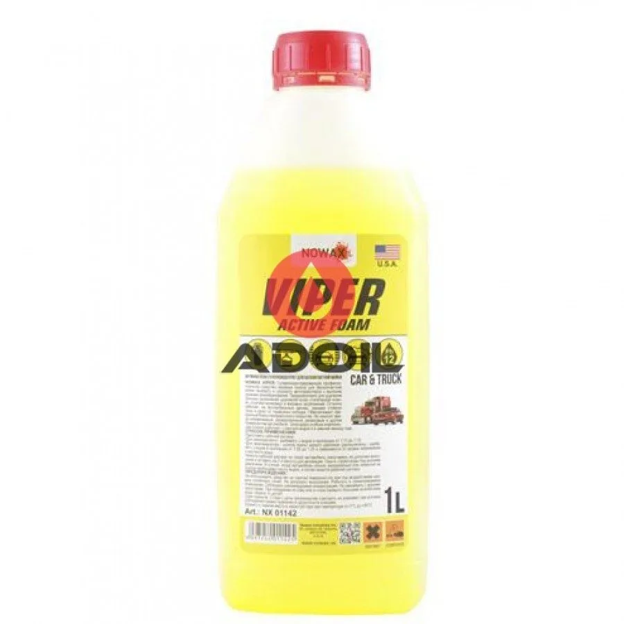 Активная пена Nowax Viper Active Foam