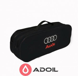 Сумка для автомобильного набора на 2 отдела Audi