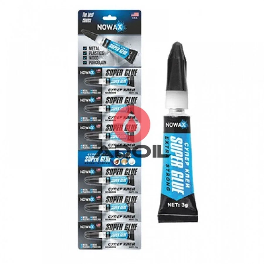 Универсальный секундный клей Nowax Super Glue