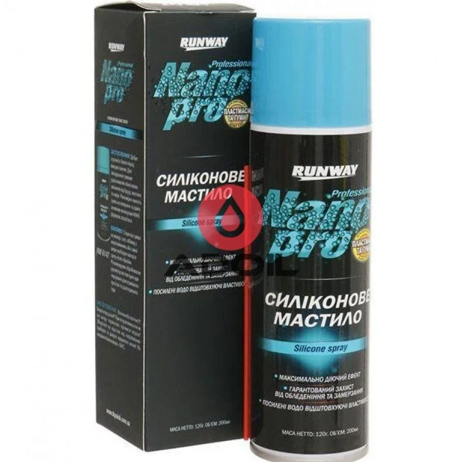 Силиконовая смазка Runway Nano Pro RW6142