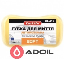 Губка для миття автомобіля CarLife Soft