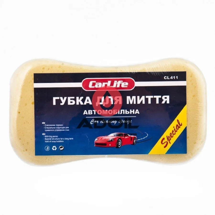 Губка для миття автомобіля CarLife Special