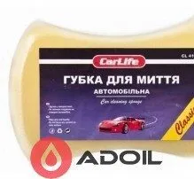 Губка для миття автомобіля CarLife Classic