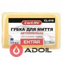 Губка для миття автомобіля CarLife PREMIUM