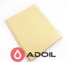 Искусственная замша Nowax 40х50 mm