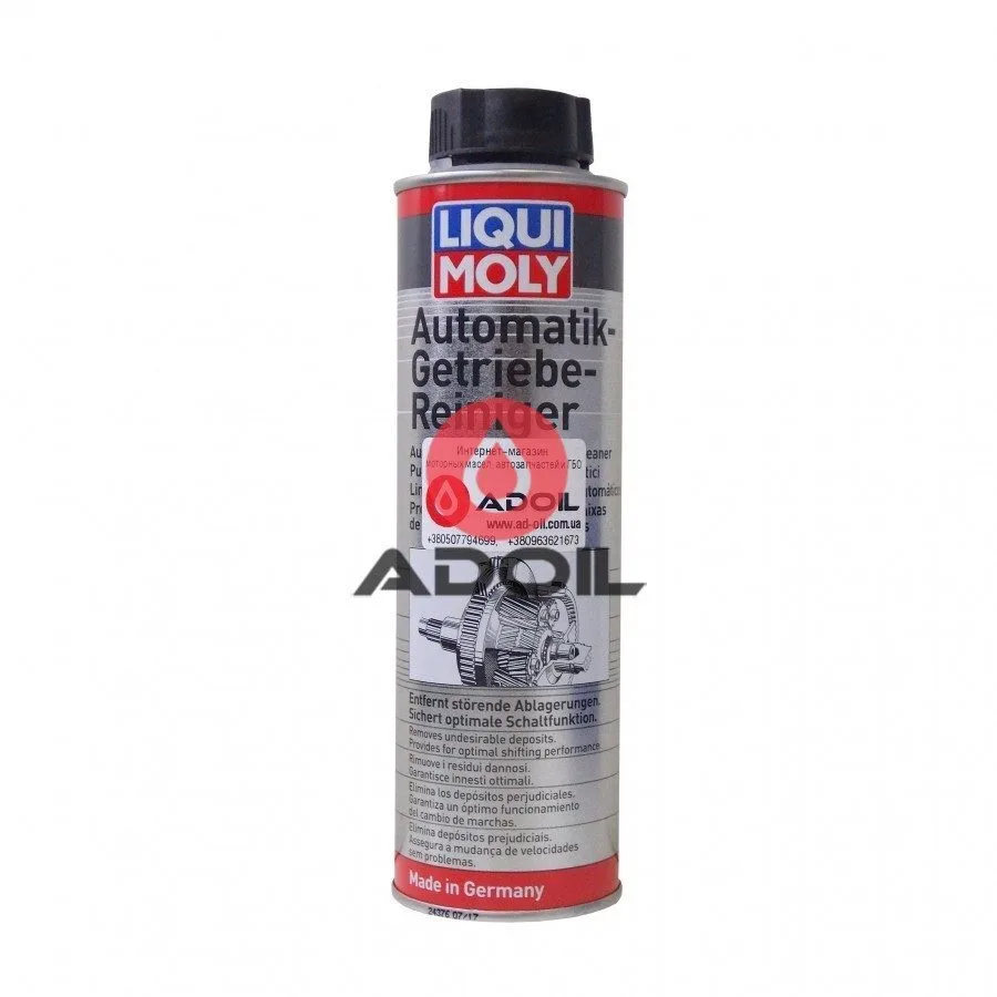 Засіб для промивки автоматичних трансмісій Liqui Moly Automatik Getriebe-Reiniger