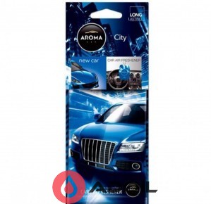 Aroma Car City New Car