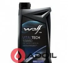 Wolf Vitaltech 10w-60
