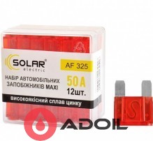 Набор предохранителей Maxi Solar AF325