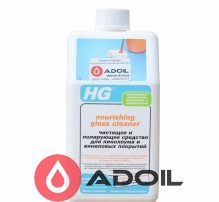 Чистящее и полирующее средство HG для линолеума и виниловых покрытий