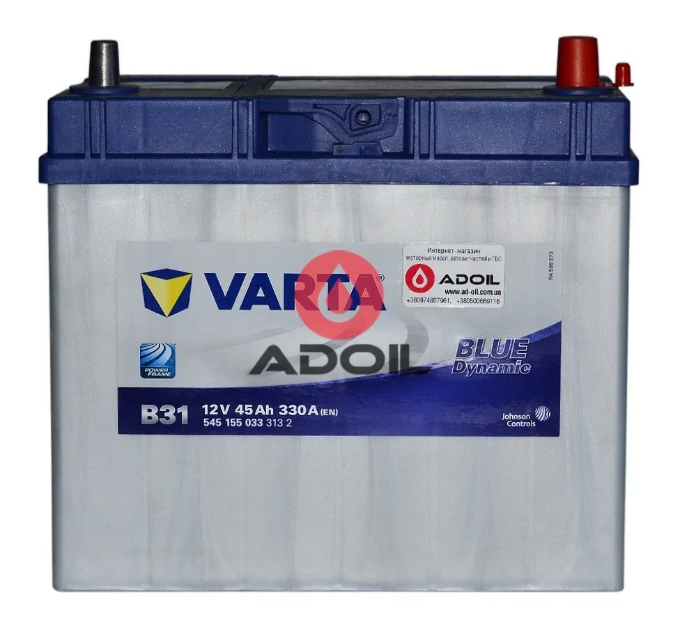 VARTA 545155033  45Ач 330А (0) Blue Dynamic (тонкие клемы) B31