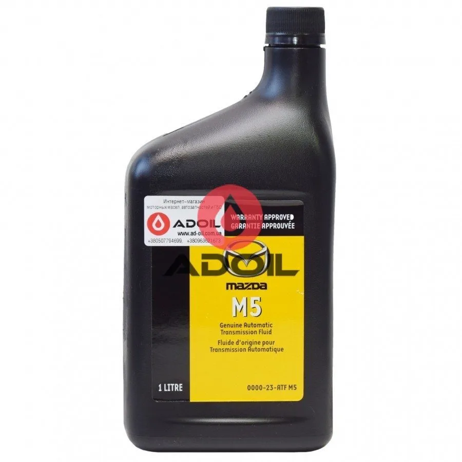 Mazda 0000-23-Atf M5
