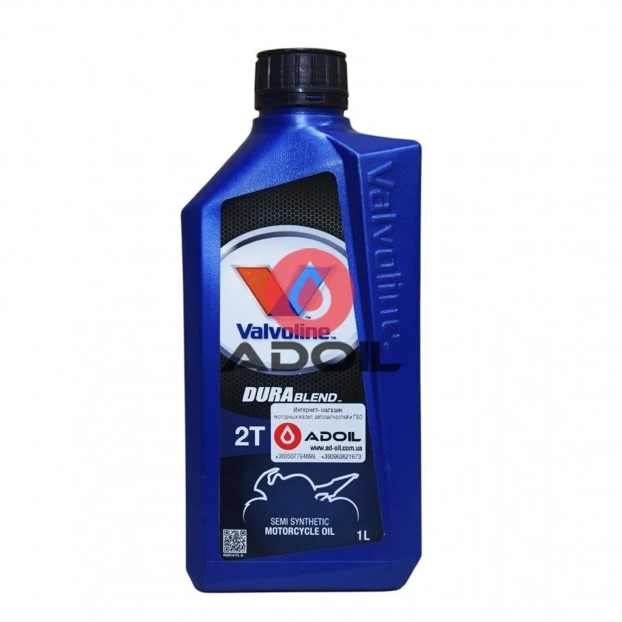 Valvoline Durablend 2T