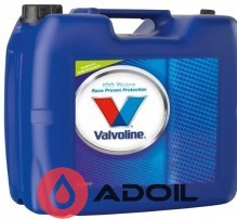 Valvoline Premium Blue 8100 15w-40