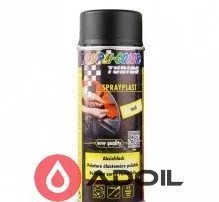 Фарба Dupli-Color з ефектом Рідка гума зелена глянцева