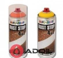 Фарба по іржі Dupli Color синя "4 В 1"