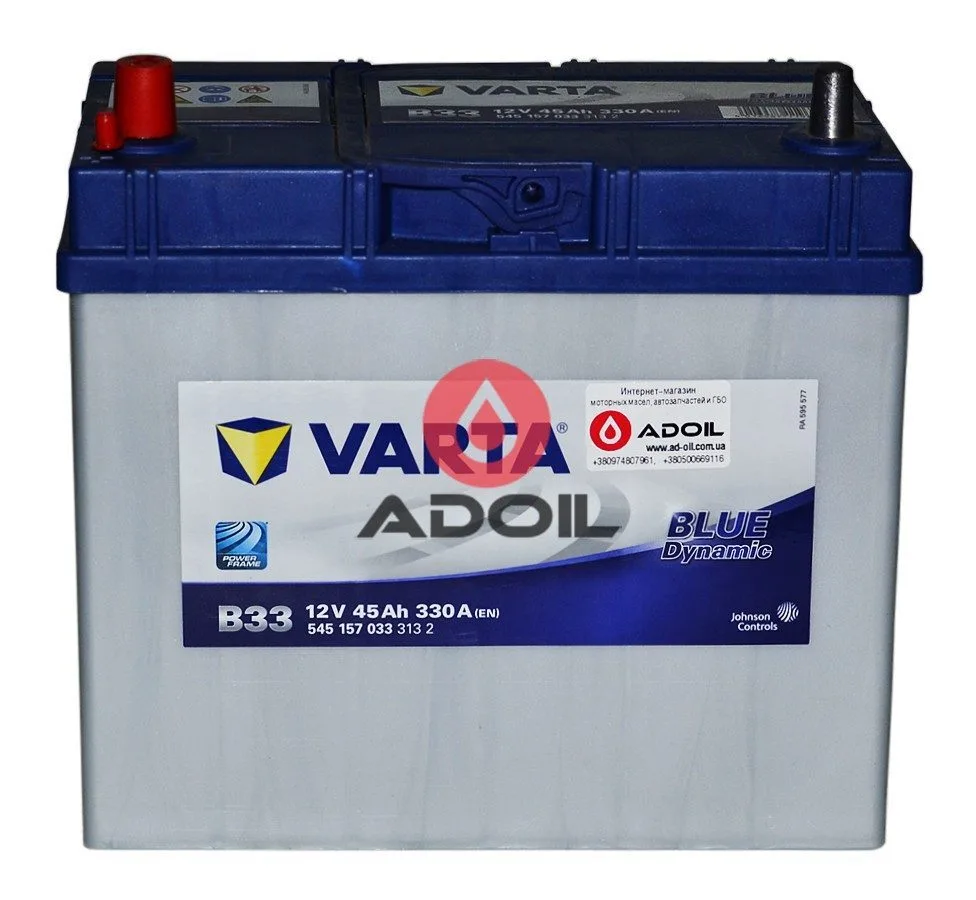 VARTA 545157033 45Ач 330А (1) Blue Dynamic (тонкие клемы) B33