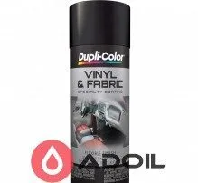 Емаль аерозольна королівський золотий Dupli Color