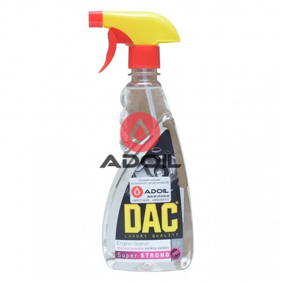 Сильнодіючий очищувач двигуна DAC Strong effect