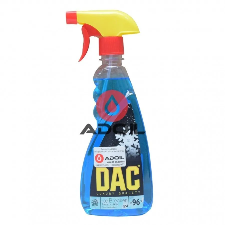 Розчинник льоду для дзеркал і скла DAC ice breaker