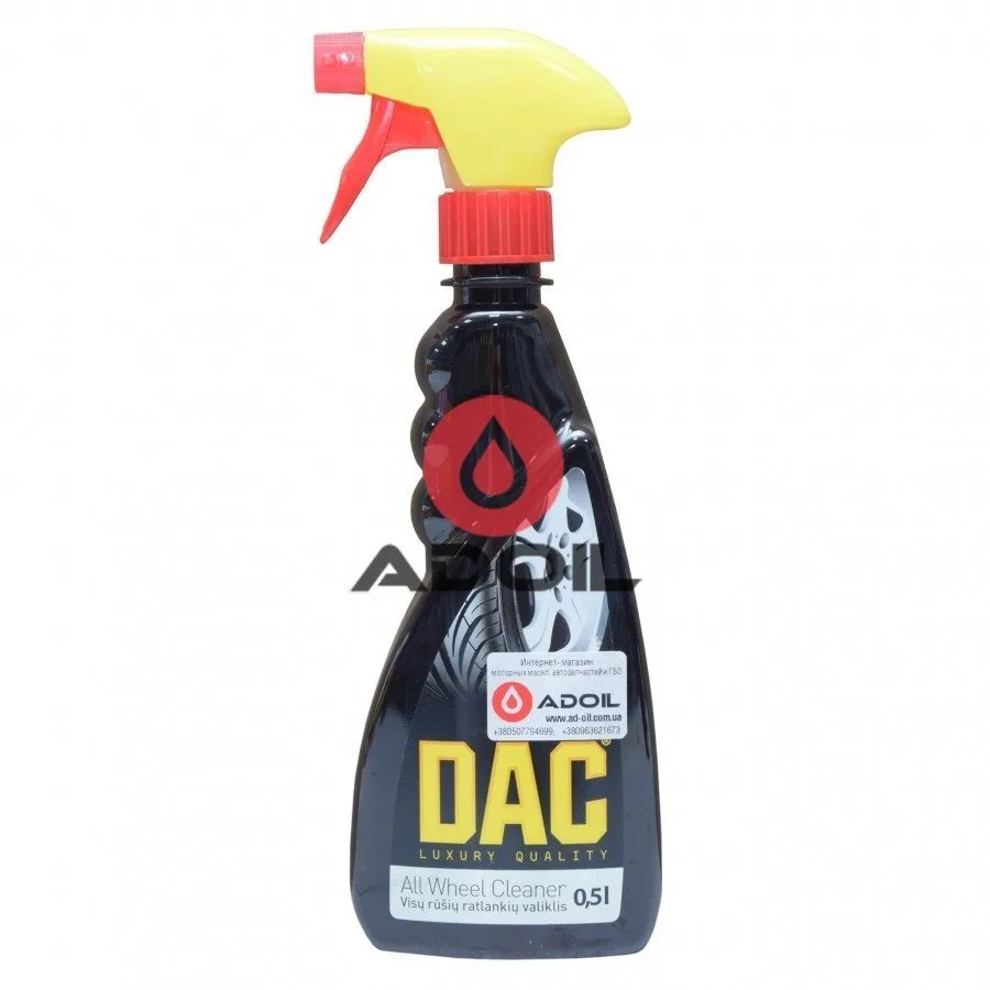 Средство для чистки колесных дисков DAC