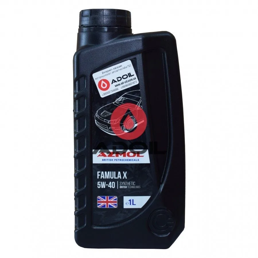Azmol Famula X 5w-40