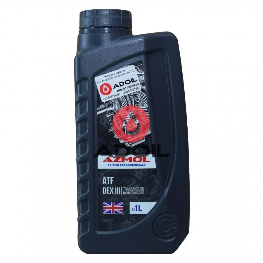 Azmol Atf Dex III
