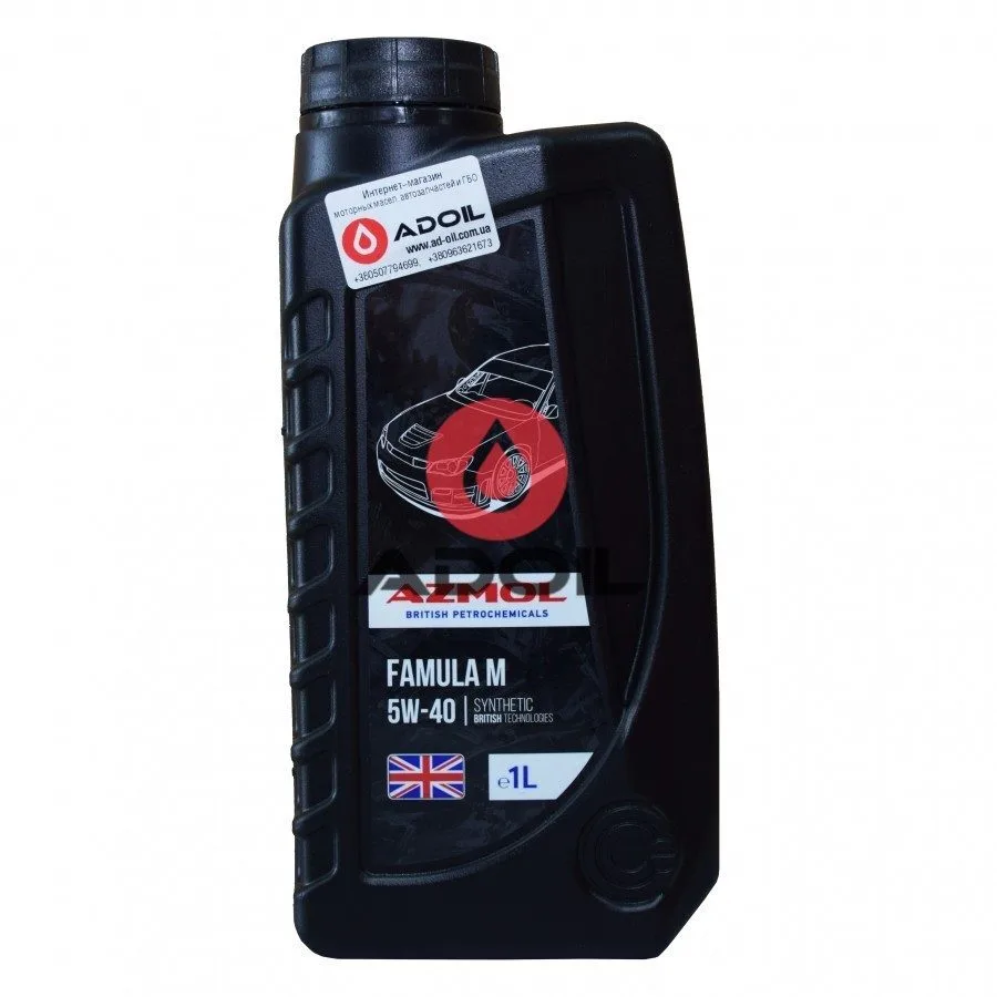 Azmol Famula M 5w-40