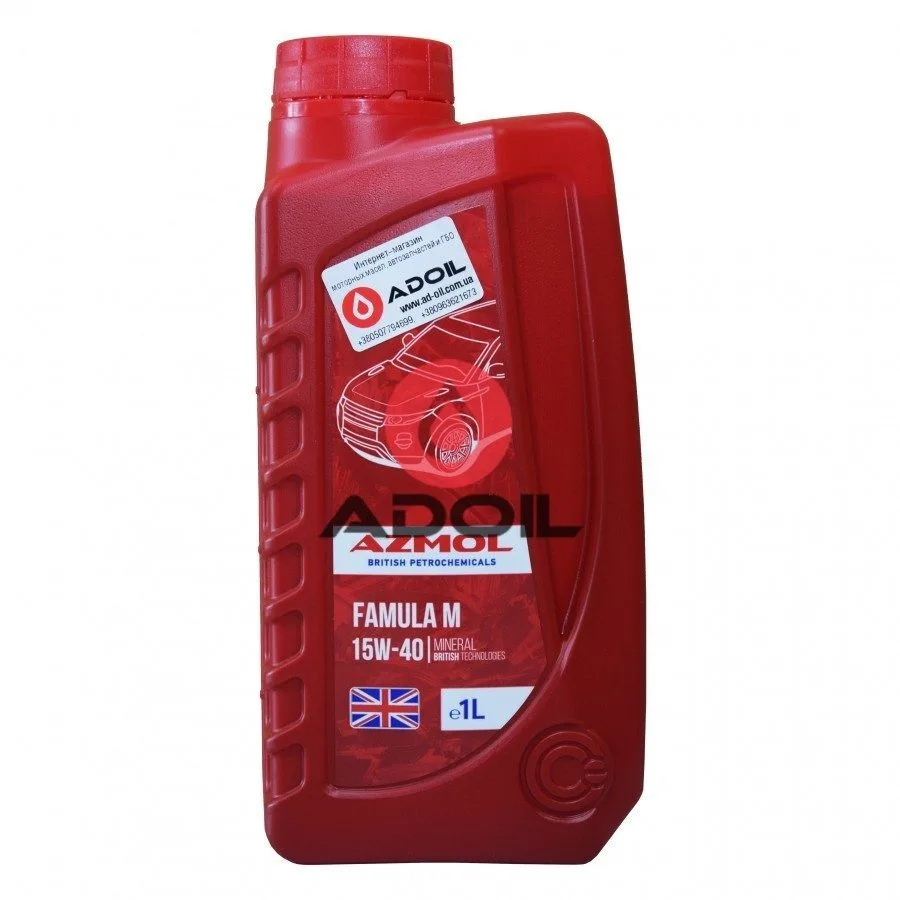 Azmol Famula M 15w-40