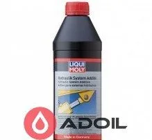 Присадка для гідравлічних систем Liqui Moly Hydraulik System Additiv
