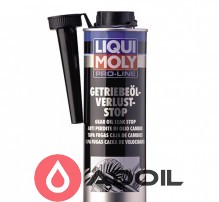 Стоп течь трансмиссионного масла Liqui Moly Pro-Line Getriebeoil-Verlust-Stop