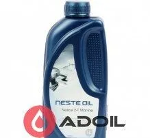Neste 2-T Marine