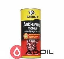 Антифрикційна присадка Bardahl Long Life Oil Treatment