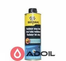 Герметик системи охолодження Bardahl Radiator Stop Leak