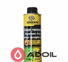 Витіснювач вологи Bardahl Fuel System Water Remover