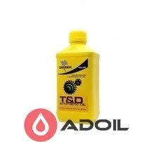 Bardahl T/D Synthetic Oil 75w-90